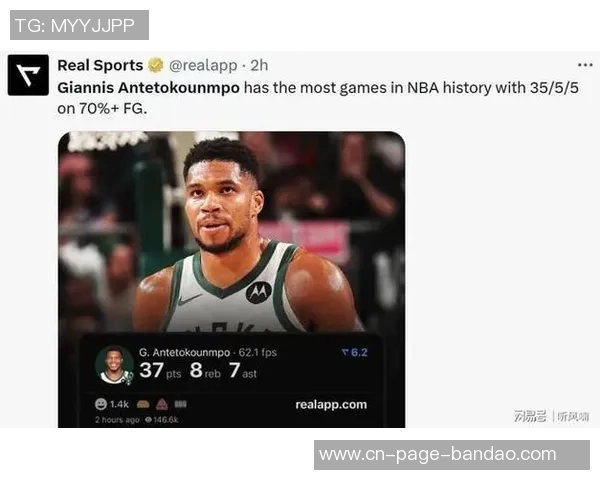 字母哥三季场均30分却未赢系列赛仅次于历史第二人 字母哥三季场均30分却未赢系列赛仅次于历史第二人