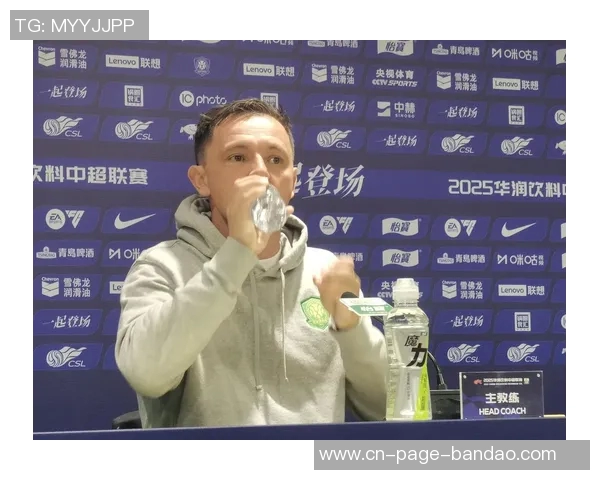 国安俱乐部祝福拉米罗先生未来工作生活顺利展望新篇章 国安俱乐部祝福拉米罗先生未来工作生活顺利展望新篇章