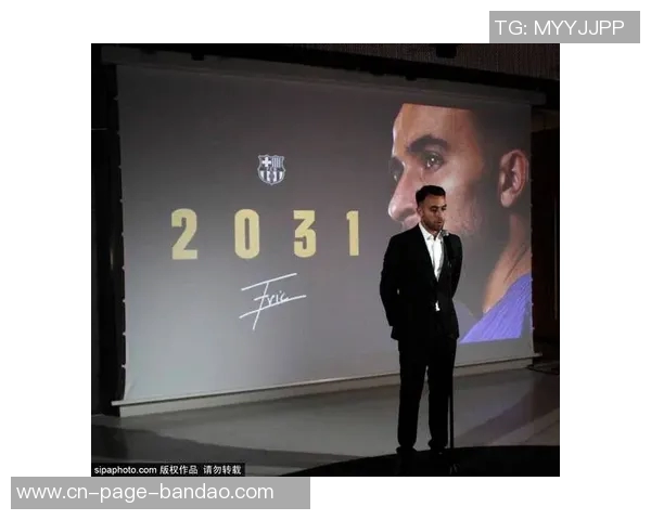 曼晚报道鲍勃冬窗或转会多特阿克或因世界杯离开曼城