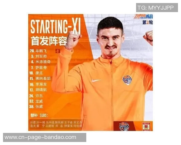 米兰里斯蒂奇展望执教海牛的未来目标与团队合作精神